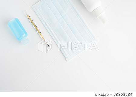 Coronavirus prevention with medical surgical Coronavirus prevention with medical surgical 63808534