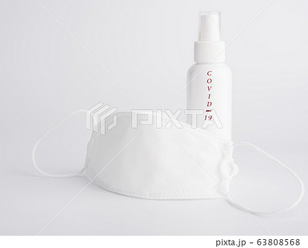 White mask and text COViD-19 for wearing germ 63808568