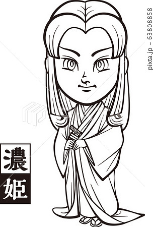 濃姫 2頭身 着物 白黒 濃姫 2頭身 着物 白黒 63808858