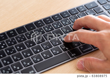 パソコン キーボード パソコン キーボード 63808975