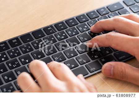 パソコン　キーボード 63808977