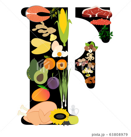 Vitamin F healthy organic nutrition vector illustration 63808979