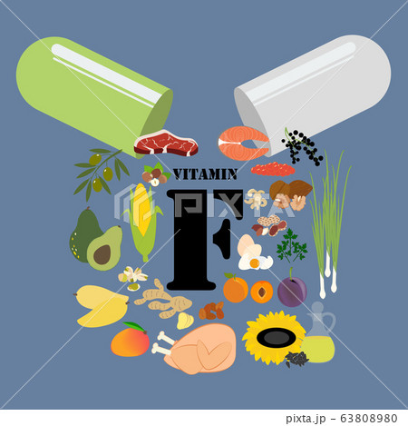 Vitamin F healthy organic nutrition vector illustration 63808980
