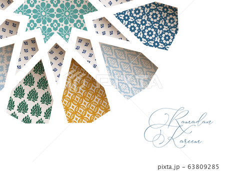 Close-up of colorful ornamental Morroccan tiles through white arab star shape pattern. Greeting card, invitation for Muslim holiday Ramadan Kareem, vector illustration bacground, web banner design. 63809285