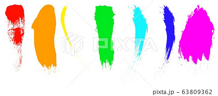 Abstract color brush strokes, seamless background. 63809362