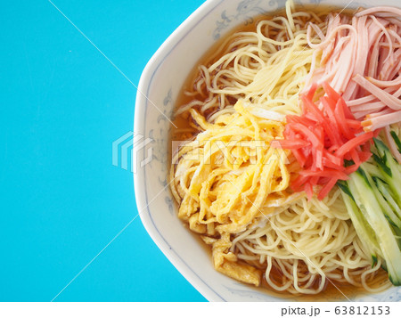 冷やし中華 63812153