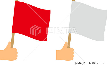 Hand With Red And White Flag Stock Illustration
