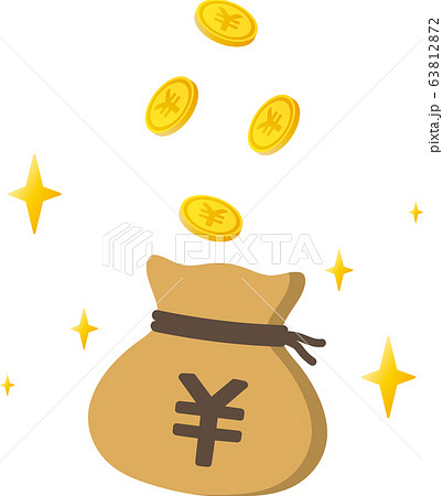 日本円硬貨と巾着袋のイラスト素材