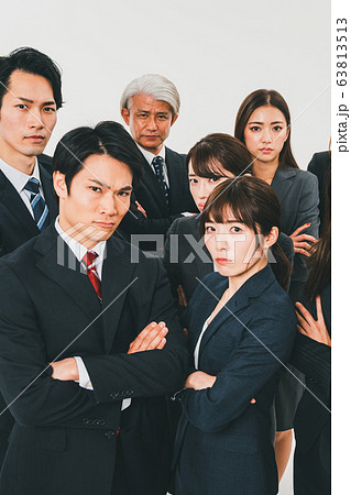 business business 63813513