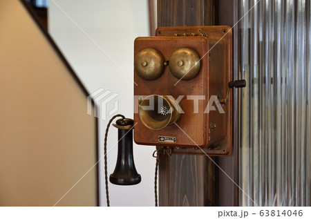 古い電話 63814046
