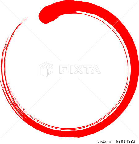 丸 円 赤 筆文字のイラスト素材