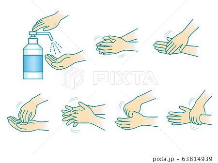 手指消毒の手順イラストセット01のイラスト素材