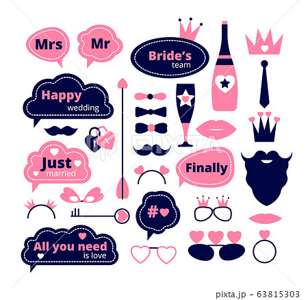 Wedding Photo Booth Love Party Props Fashion のイラスト素材 63815303 Pixta