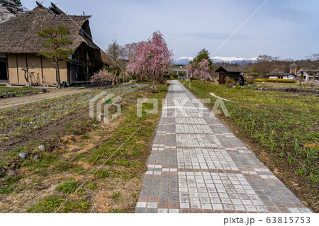 福島県二本松市　春の安達ヶ原ふるさと村　絹の家 63815753