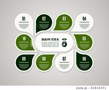 Vector circle infographic. Template for cycle diagram, graph, presentation and round chart. Business concept with 10 options, parts, steps or processes. Abstract background. Vector circle infographic. Template for cycle diagram, graph, presentation and round chart. Business concept with 10 options, parts, steps or processes. Abstract background. 63816451