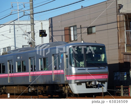 名鉄300系電車 名鉄300系電車 63816509