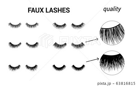 Eyelash set. Faux or false lashes collection. Great as logo or vector icon. Silhouette illustration 63816815