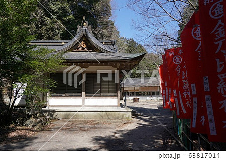 加茂の金刀比羅神社（サムハラ神社の奥） 63817014