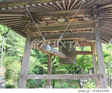 梵鐘　　・・・・－鐘・・・・　・・・　・・　・　・　・ 63818390