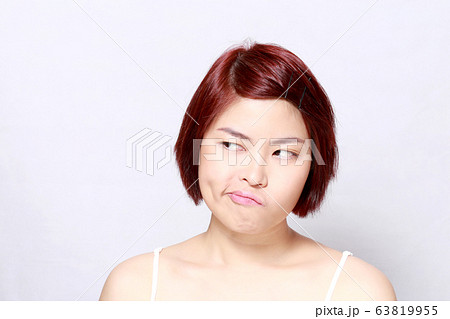 Asian Woman Face 63819955