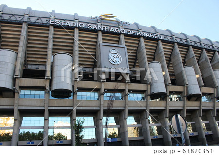 Santiago Bernabeu (Spain/Madrid) 63820351