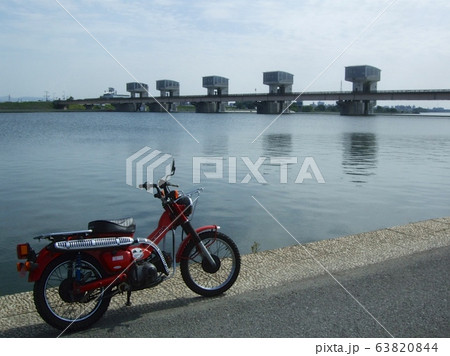 河原で一休み 河原で一休み 63820844