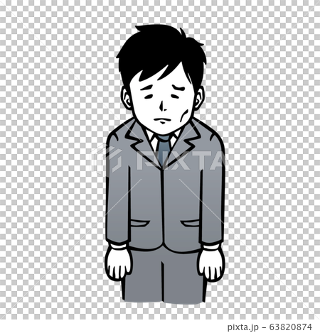 Office worker, depression, depression 63820874