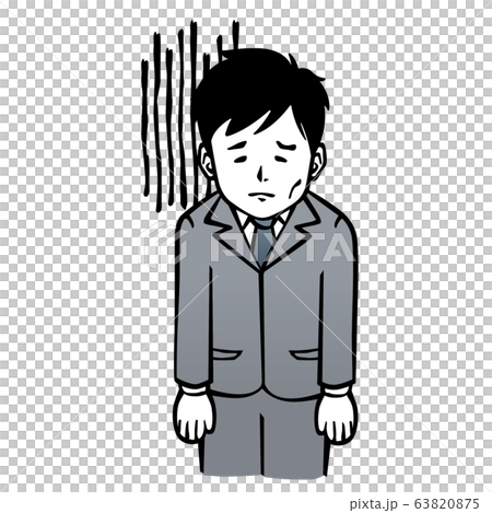 Office worker, depression, depression 63820875
