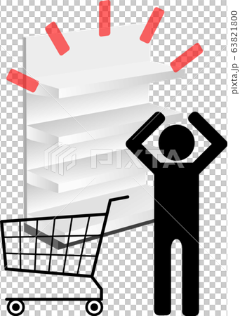 商品が無いスーパーの棚の前で困る人　ベクターイラスト 63821800