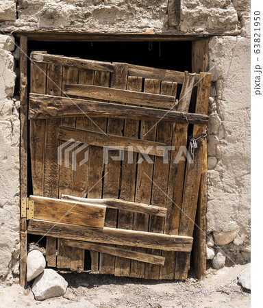 Door Alichur Tajikistan 63821950