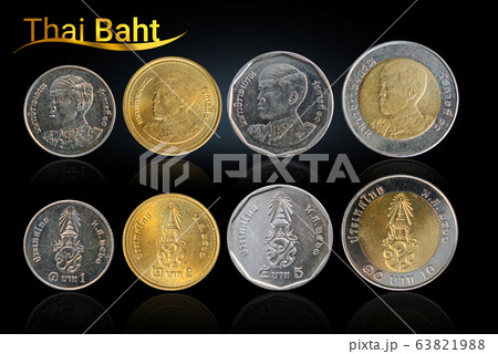 New Thai baht 63821988