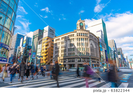 日本の東京都市景観　東京・銀座＝3月9日 63822344