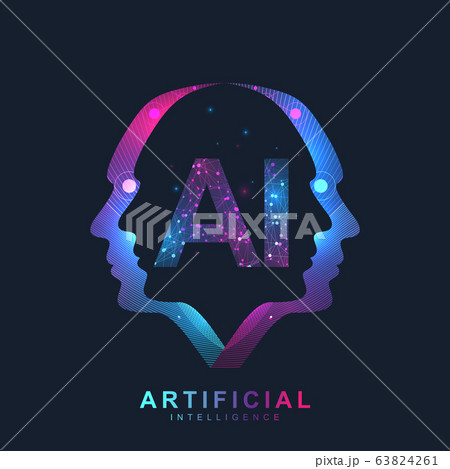 Artificial intelligence logo icon symbol Vector Image