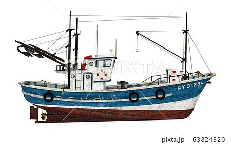 Fishing Trawler Stock Photo - Download Image Now - Trawler