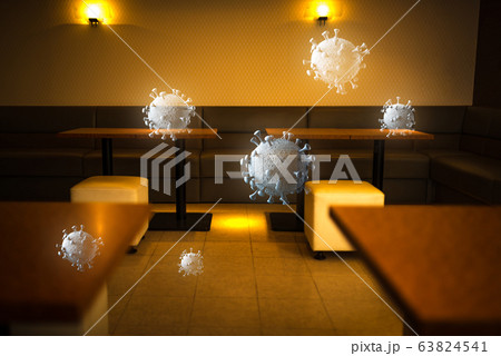Image photo Image photo 63824541
