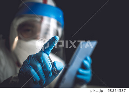 Image photo Image photo 63824587