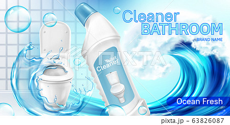 Toilet cleaner bottle in water wave promo poster 63826087