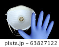 COVID-19 Personal Protective Equipment 63827122