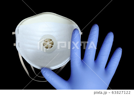 COVID-19 Personal Protective Equipment 63827122