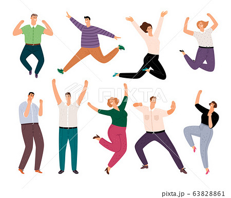 Happy casual people. Diverse casual clothing smiling persons, group of cartoon young adult men and women, jumping and smile lifestyle 63828861