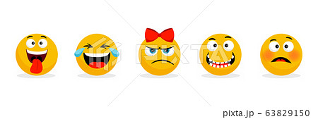 Yellow faces emoticons. Vector cartoon funny smileys faces, cartoon emojis Yellow faces emoticons. Vector cartoon funny smileys faces, cartoon emojis 63829150