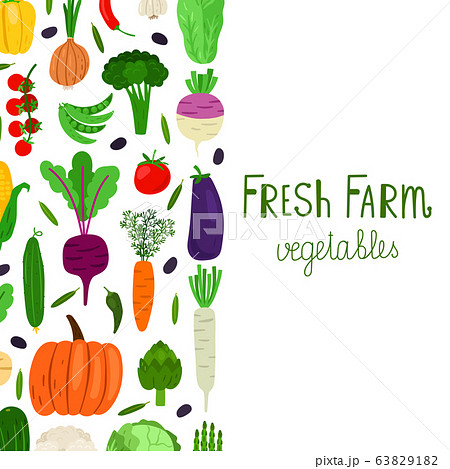 Hand drawn cartoon vegetables vector banner template 63829182