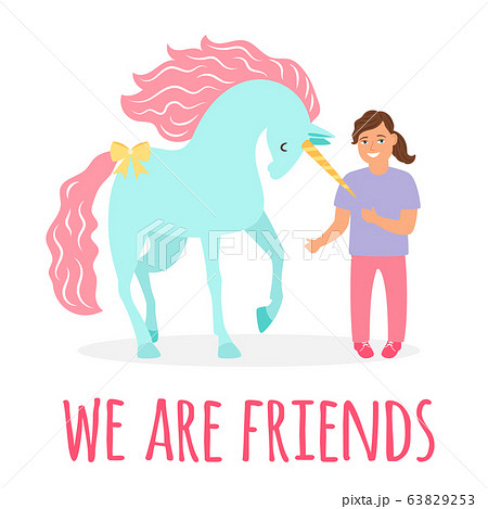 Friendship girl and unicorn vector illustration. Best friend 63829253