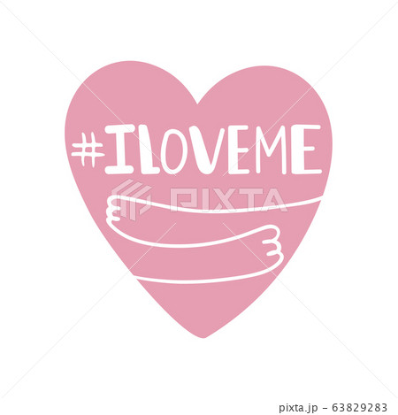 Doodle Heart Hugs Itself With Hashtag I Love Me のイラスト素材 6392
