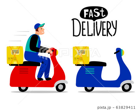 Two Retro Delivery Scootersのイラスト素材