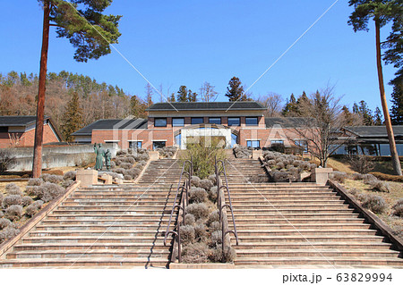 北アルプス展望美術館 北アルプス展望美術館 63829994