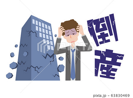 倒産　解雇　クビ　失職　無色　仕事　会社　男性 63830469