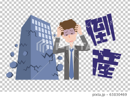 Bankruptcy, dismissal, fire, unemployed, colorless, work, company, male 63830469