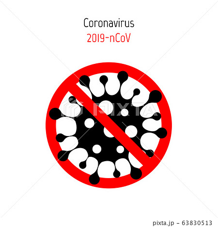 Stop coronavirus. Coronavirus outbreak vector illustratin. Pandemic medical concept with dangerous cells. 63830513