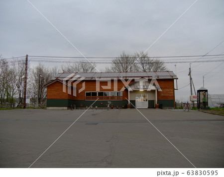 留萌本線 秩父別駅 駅舎1 63830595